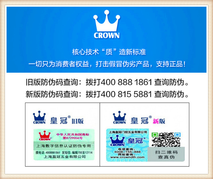 1592909065330957.jpg