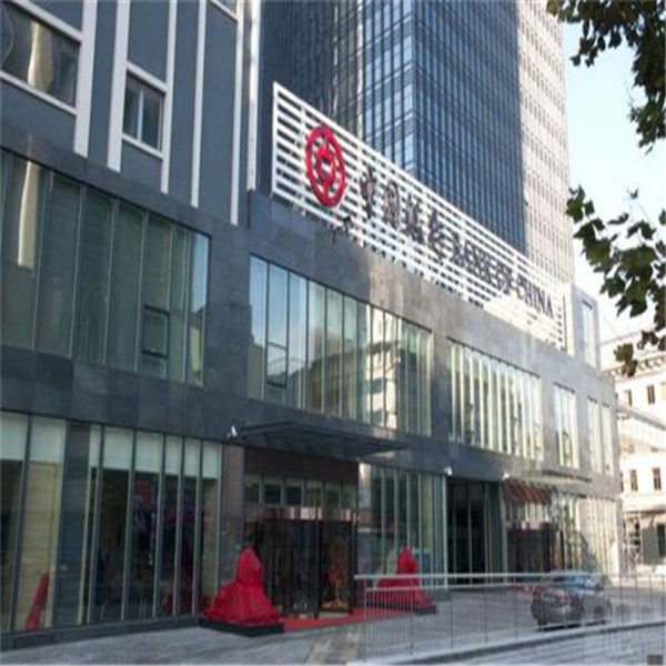 中國(guó)銀行中山支行 已安裝日本松下自動(dòng)門(mén).jpg