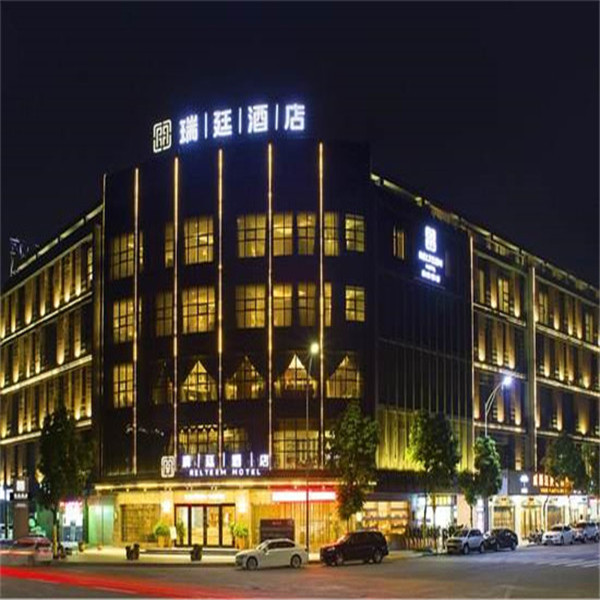 中山瑞廷酒店 已安裝臺灣賀多龍自動門.jpg