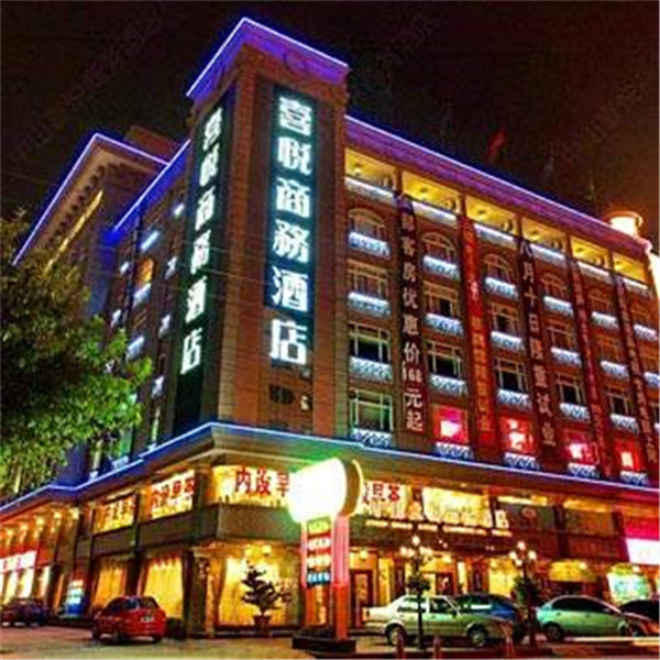 中山喜悅商務(wù)酒店 已安裝富士感應門.jpg