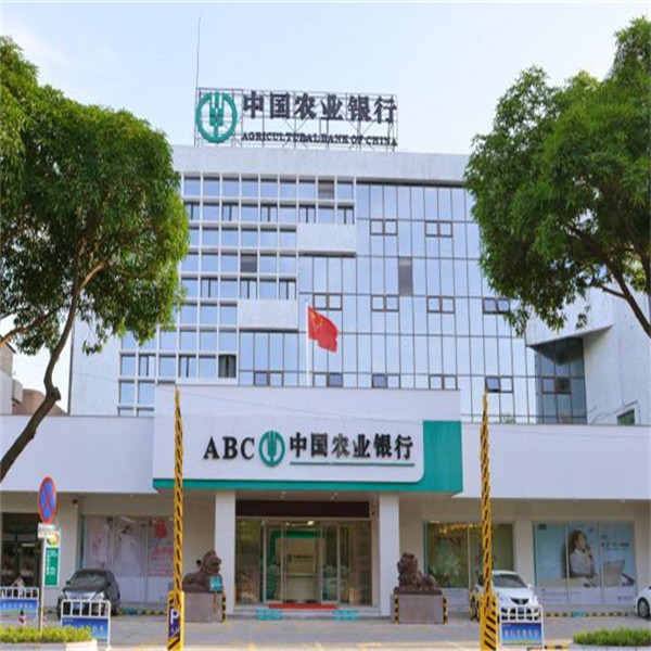 中山銀行業(yè)文明 已安裝嘉鑫自動門.jpg