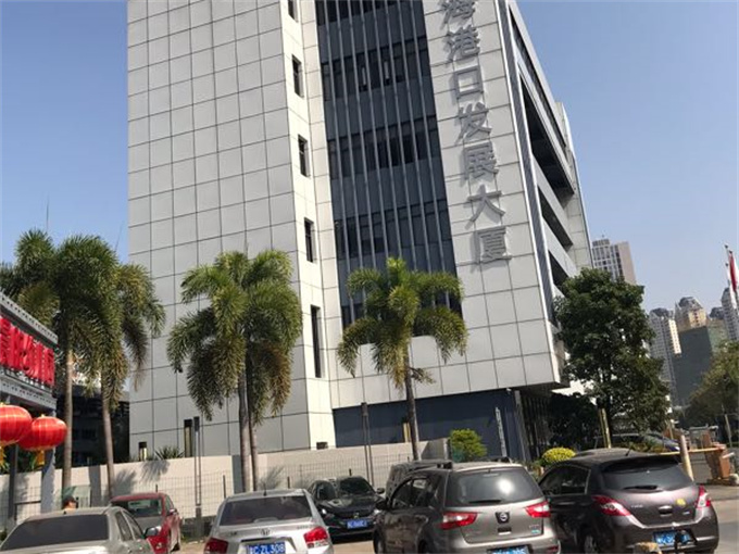 珠海港口發展大廈.jpg