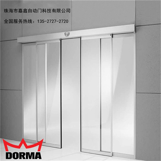 德國多瑪DORAM68自動門多瑪感應(yīng)門多瑪開門機(jī)自動感應(yīng)門電動移門1.jpg